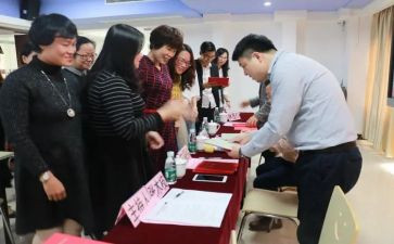 教师任职以来工作总结7篇