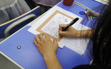 小屁孩日记读后感600字7篇