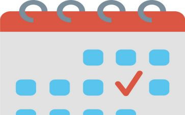 幼儿园日历的教案5篇