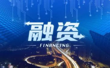 融资类工作年终总结6篇