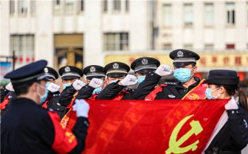 中入党申请书范文参考8篇