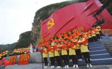 最新入党申请书的范文推荐5篇
