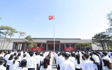 入党积极分子学习心得范文5篇