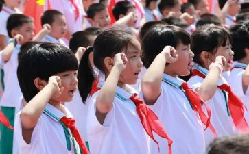 先队入队申请书推荐8篇