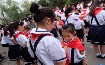 小一入队申请书模板6篇
