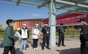 新教师入岗前培训心得最新7篇