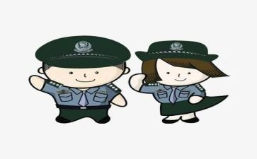 入警察军训心得体会5篇