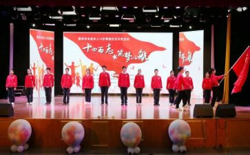 想入团的心得8篇
