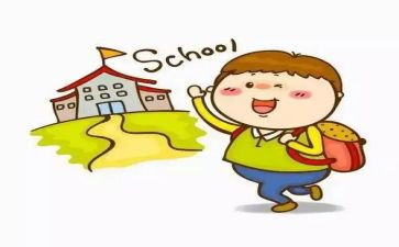 入学及军训心得优秀6篇