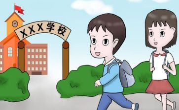大学入学军训心得体会7篇