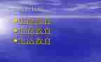 我的初三生活600字作文5篇