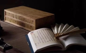 三字经读后感200字5篇