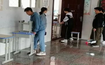 校园大扫除活动方案6篇