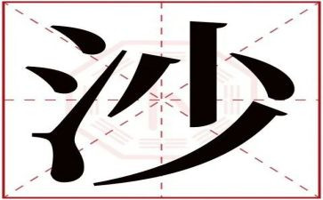 长沙租赁合同6篇