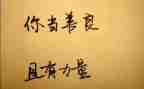 街道慈善工作总结5篇