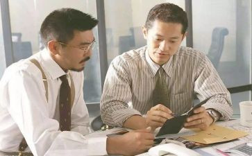二上班级工作总结8篇