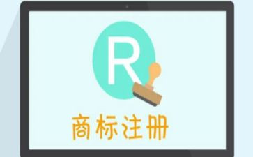 商标合同范本8篇