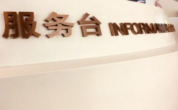 到商场搞活动总结8篇