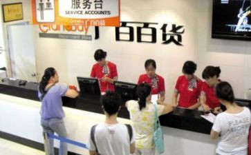 商场客服月工作总结模板7篇