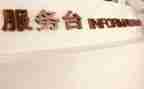 到商场搞活动总结8篇