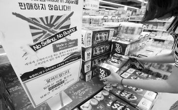商品房预售合同换买卖合同模板6篇
