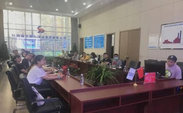 陕建个人年度总结范文参考7篇