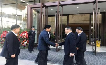 陕建培训心得体会通用5篇