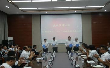 陕建个人年度总结范文优质7篇