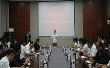 陕建培训心得体会精选5篇