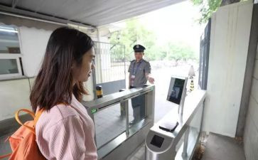 大学宿舍长申请书7篇