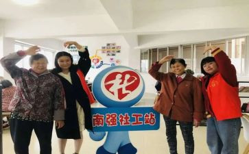 社工培训课心得体会范文7篇
