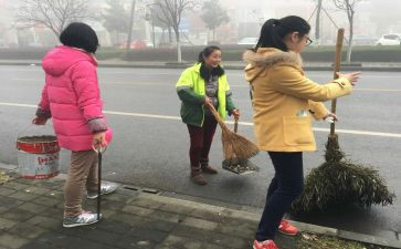 社会实践报告服务员范文7篇