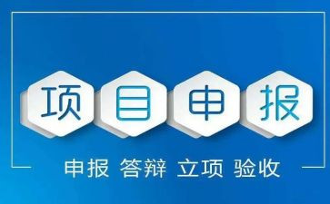 教师申报二级职称个人总结7篇