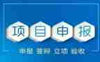 教师申报二级职称个人总结7篇