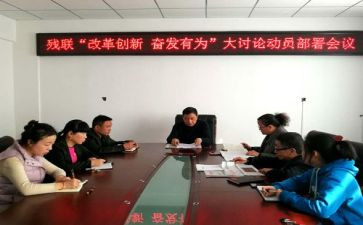卫生部一学期工作总结7篇