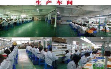 村安全生产月活动总结报告6篇