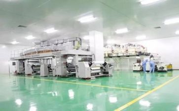 关于生产安全心得精选6篇