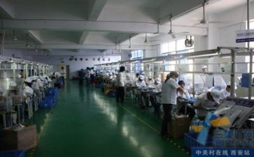 生产员的工作总结通用8篇