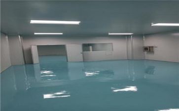 教师安全生产心得7篇
