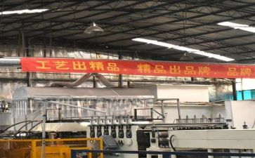 粤嵌生产实习自我总结5篇