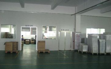 生产类的年终总结5篇