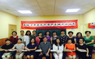 声乐班教学计划8篇