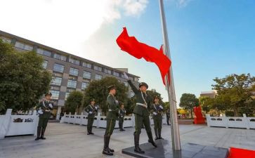 新学期升旗演讲稿5篇