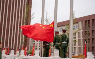 国庆升旗讲话稿参考6篇