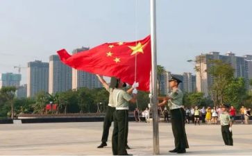 升旗励志演讲稿精选8篇