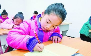 市三好竞选演讲稿模板5篇