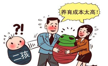 年终总结计划生育8篇