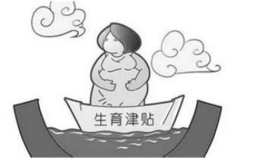 年终总结计划生育推荐5篇