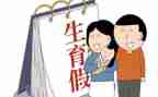 计计划生育年终总结7篇