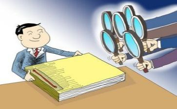 2022内部审计年终总结8篇